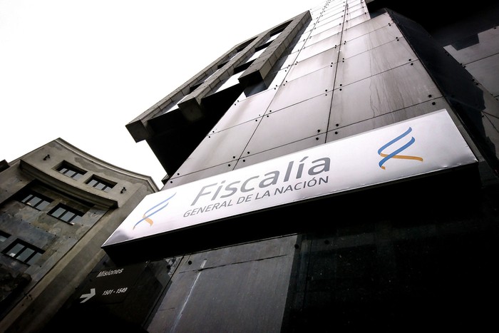 Fiscalía General de la Nación, en las calles Cerrito y Misiones, en la Ciudad Vieja, Montevideo (archivo, diciembre de 2017). · Foto: Javier Calvelo, adhocFOTOS